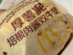 -麦当劳(虎坊路店)