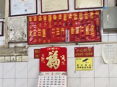 -巧心裹蒸(南方购物中心店)