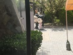 -静园(和平区)