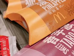 -麦当劳(世贸店)
