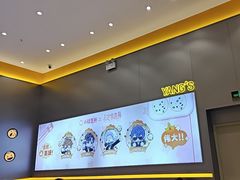 -小杨生煎(深圳岗厦北店)