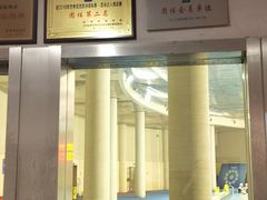 -同人紫荆文体中心·游泳馆(紫荆大厦店)