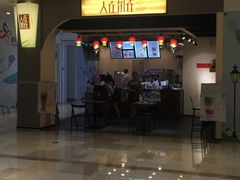 -绚荟城