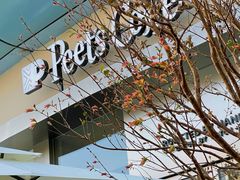 -Peet's 皮爷咖啡(海雅缤纷城店)
