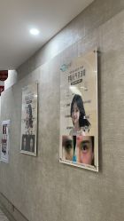 -深圳鹏爱秀琪医疗美容医院
