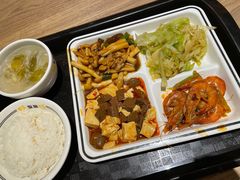 -金饭碗(普陀店)