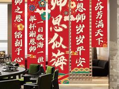 -丁老爷子苏香圆