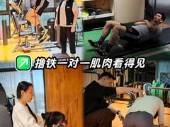 -蜗牛健身·私教馆(海珀香庭店)