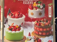 -卷心卷意·轻甜蛋糕(新光天地店)