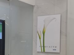 -福奈特洗衣洗鞋(宝华广场店)