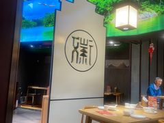 -徽张·新徽菜(五棵松·永定路店)