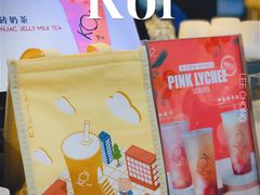 -KOI Thé(正佳广场店)