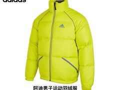 -南通奥特莱斯购物广场