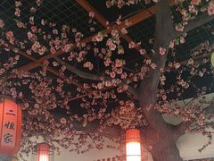 -二姐家三个拿手菜·北塘海鲜·大馅锅贴王(成林道店)