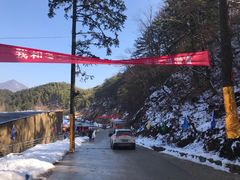 -大别山南武当滑雪场