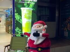 -吴山山·椰子酸奶(天河南店)