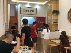 大堂-吉禧粤特色甜品小吃(腾飞店)