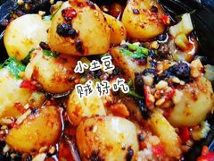 -奎星楼街