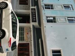 -民信老铺(华盖路店)
