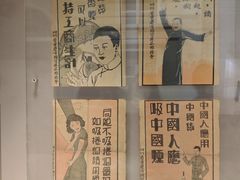 -重庆中国三峡博物馆(重庆博物馆)