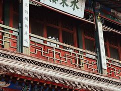 -莲池书院博物馆
