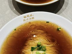 -松鹤面馆·古法焖肉面(观前店)