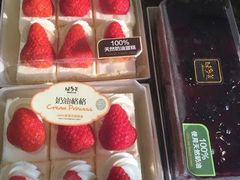 -味多美蛋糕(安定门店)