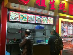 门面-冯姐生蚝(迎宾广场店)