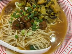 -嗨椒小面(萝岗万达店)