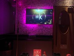-纯K(西湖店)