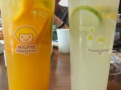 -快乐柠檬happylemon(北京APM店)