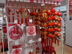 -鑫嘉汇购物中心