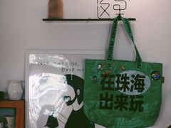 -彳亍咖啡·这里(水湾路店)
