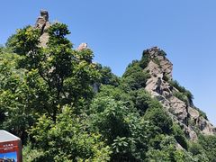 -秦岭终南山世界地质公园翠华山景区