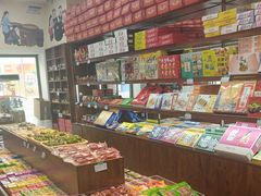-桂发祥十八街麻花(和平路店)