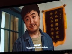 -枫花园汽车电影院(朝阳公园店)