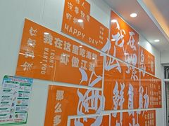 -仙螺岛海鲜自助餐厅(总店)