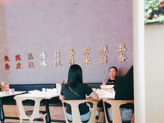 -茅庐川菜(烟台万象汇店)