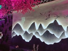 -韵秋荷(宝山龙湖天街店)