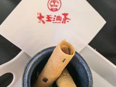 -大王油茶(二厂文创公园店)