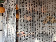-树洞桌游宠咖小酒馆