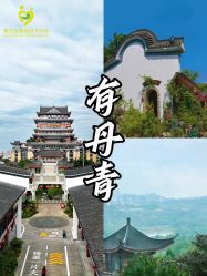 -爱贝乐妈咪月子中心