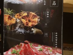 -割烹旭日本料理(龙湖狮山天街店)