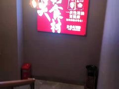 -天堂鸟水煮鱼(经南三路店)