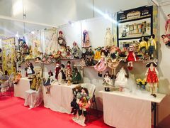 -东浩兰生上海世博展览馆