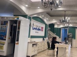 -爱你宝贝孕婴亲子摄影美学馆(绍兴店)