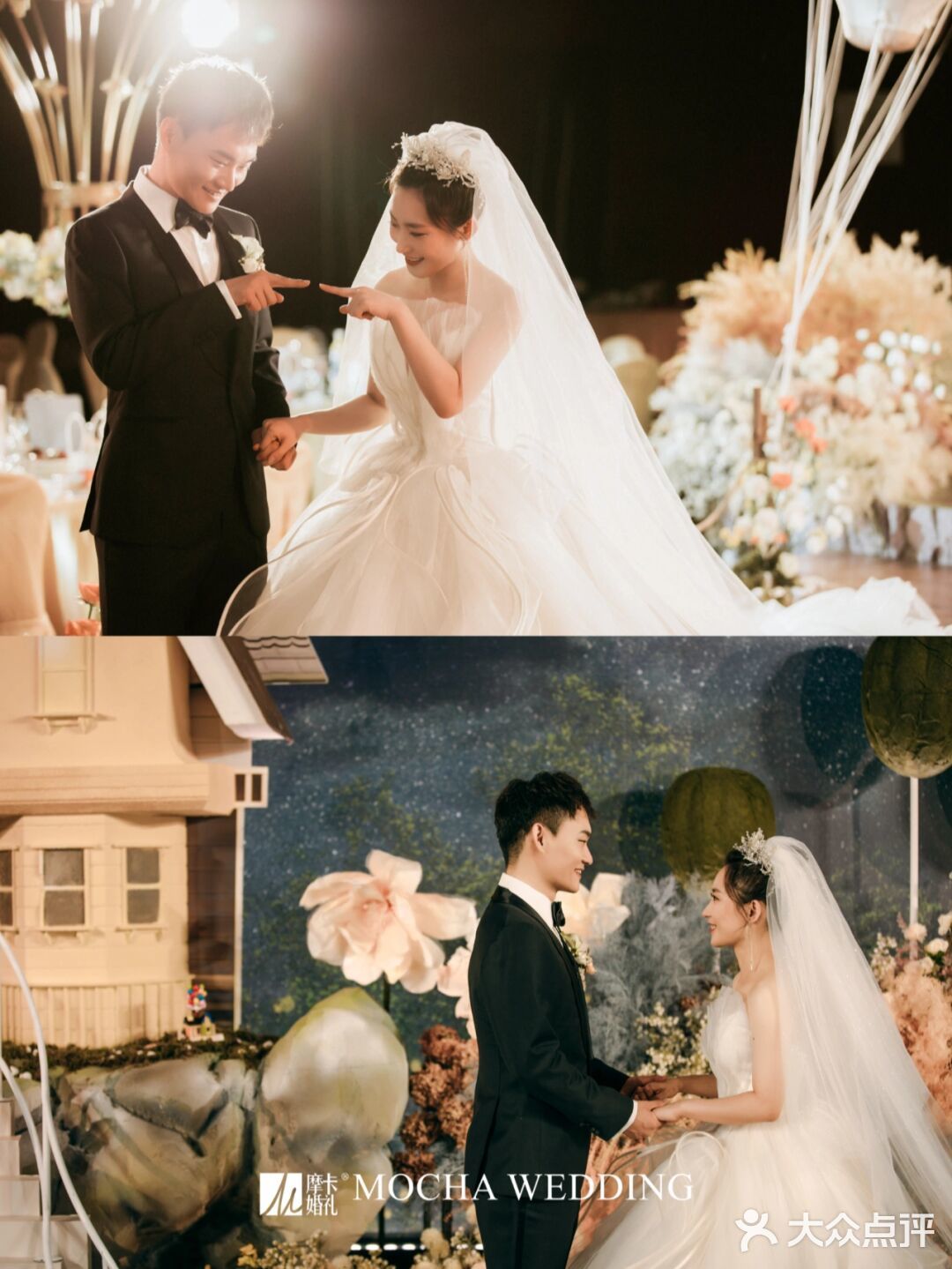 哇塞❗这场《飞屋环游记》主题婚礼🎈🎈太梦幻啦❗