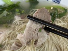 -李公面(星尚邻里店)