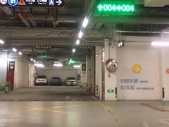 -虹桥天地-停车场