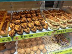 -糕材生(龙湖北京大兴天街店)